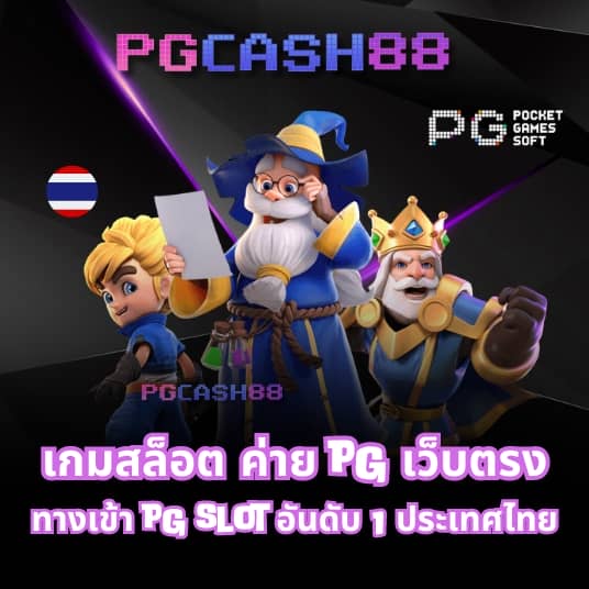 sabai99